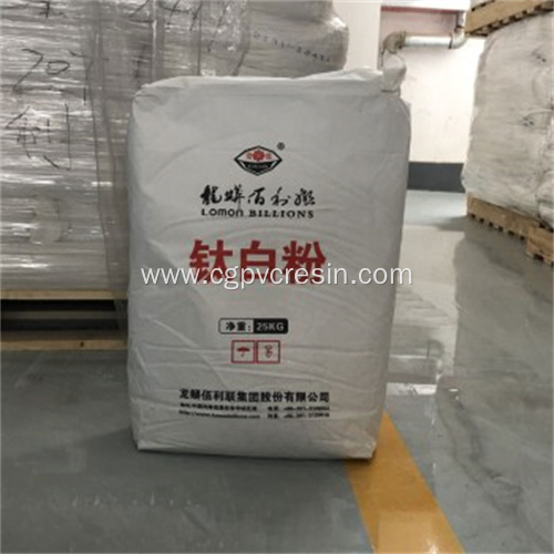 Most Popular Sulphate Process Titanium Dioxide Rutile